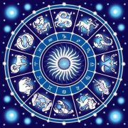 Sorteo del Zodiaco 26 de Mayo