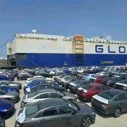 Cruce Interoceánico